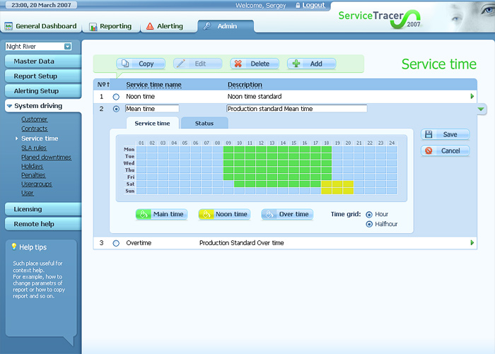 Servicetracer admin section